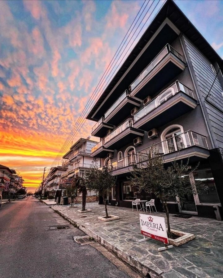 IMPERIA PRESIDENT HOTEL